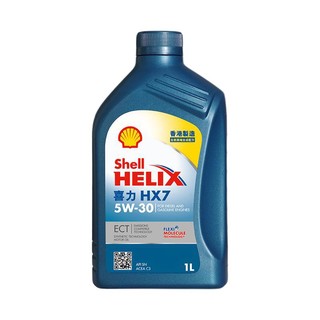 Shell 壳牌 HX7 蓝喜力 5W-30 SN级 半合成机油 1L