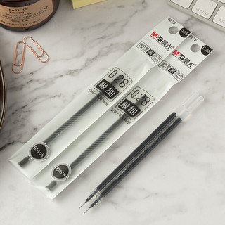 M&G 晨光 4275 中性笔替芯 黑色 0.28mm 20支装