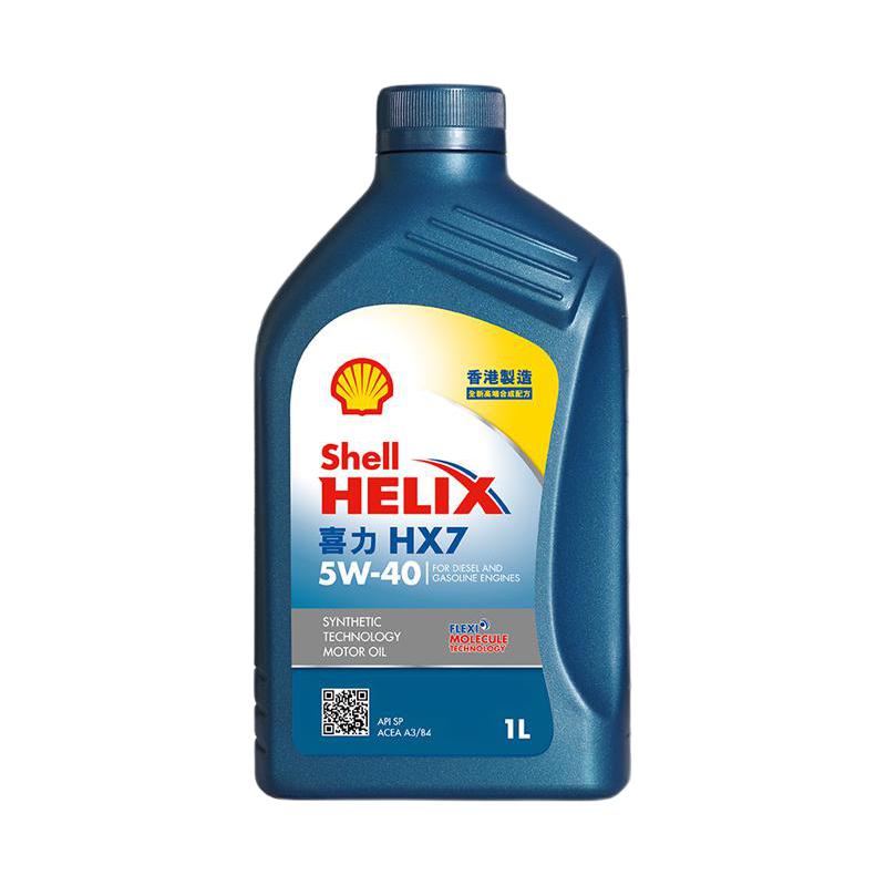 Shell 壳牌 HX7 蓝喜力 5W-40 SP级 半合成机油