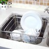 SDR304不锈钢水槽沥水架 厨房伸缩沥水篮碗架碗碟架 洗菜盆置物架