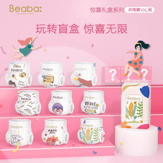 Beaba: 碧芭宝贝 Beaba碧芭宝贝惊喜装拉拉裤裤10片装 拉拉裤XXL*10片