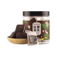 东方花草 红糖姜茶 144g*2罐