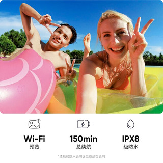 insta360 GO 2拇指运动相机防抖防水运动旅行Vlog短视频迷你 摄相机 全能套餐(日常 运动 骑行 宠物 出游)