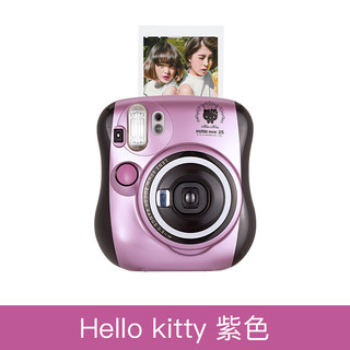 富士instax mini25学生美颜可爱一次成像相机立拍立得新款mini11 mini25 KT紫 套餐一