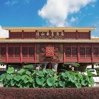 桂林桂山华星酒店高级房