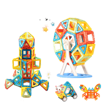 ZBOND TOY 智邦 ZB-MKS003 魔力之吻磁力片 102片装