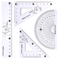 M&G 晨光 空空熊梦物语系列 ARLN0421 考试绘图套尺 4件套