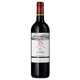 拉菲古堡 拉菲（LAFITE）传奇波尔多经典海星 赤霞珠干红葡萄酒 750ml单瓶装 法国进口红酒
