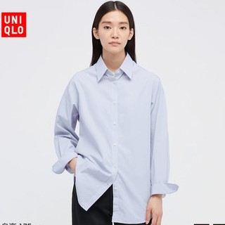 UNIQLO 优衣库 442808 女士全棉长衬衫