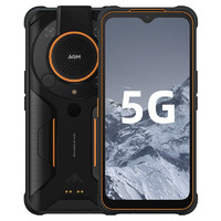 AGM G1 Pro 5G手机 8GB 256GB 星橙黑（热成像 强光手电）