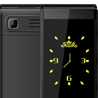 Newman 纽曼 F6 移动版 2G手机 黑色
