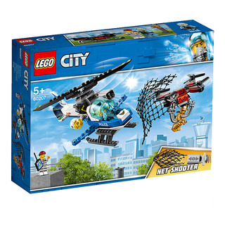 LEGO 乐高 City城市系列 60207 空中特警无人机追击