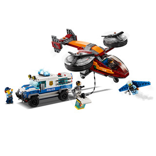 LEGO 乐高 City城市系列 60209 空中特警钻石大劫案