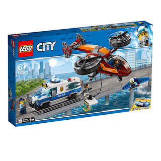 LEGO 乐高 City城市系列 60209 空中特警钻石大劫案