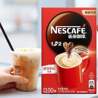 Nestlé 雀巢 1+2 即溶咖啡饮品 原味 1.5kg