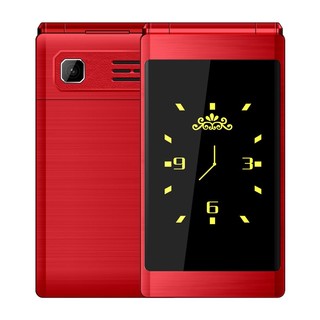 Newman 纽曼 F6 移动版 2G手机 红色