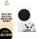 Microsoft 微软 欧版 Xbox Series S