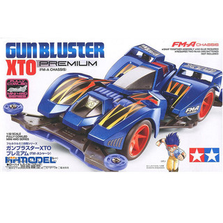 TAMIYA 田宫 四驱车拼装模型