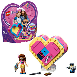 LEGO 乐高 Friends好朋友系列 41357 奥莉薇亚的爱心藏宝盒