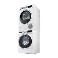 BOSCH 博世 WGC354B01W+WTU879H00W 热泵式洗烘套装 白色