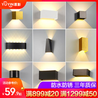 壁灯 卧室床头灯客厅led现代简约创意轻奢极简过道室内北欧小壁灯