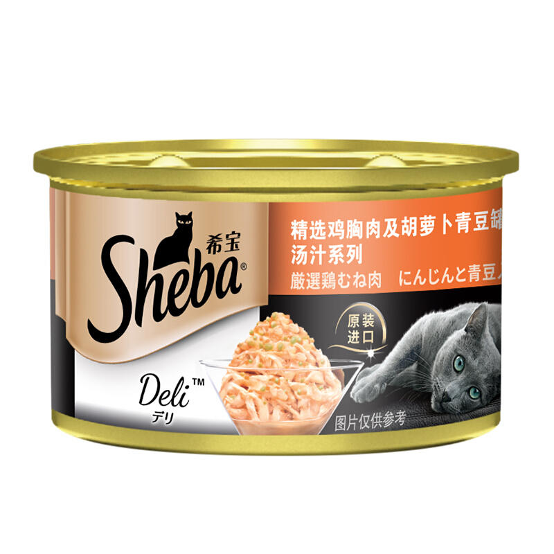 Sheba 希宝 鸡胸肉胡萝卜青豆猫罐头 85g