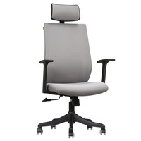 YunTEAM 云客 S10Y007X 人体工学椅 浅灰色