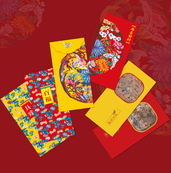 故宫文创宫廷红包1套4枚新年礼物