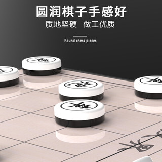 迈克 中国象棋带棋盘儿童大号高档磁力便携式迷你磁吸学生用磁性橡棋店 （29*29）中大号强磁象棋+收纳盒