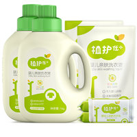 植护 优+系列 婴儿亲肤洗衣液 1L*2瓶+500ml*2袋