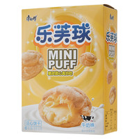 康师傅乐芙球牛奶巧克力味休闲零食品饼干泡芙夹心饼干 牛奶味60g+草莓味60g+巧克力味60g