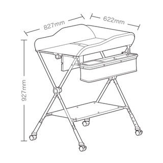 babycare BC2010003 婴儿尿布台 奥里安蓝