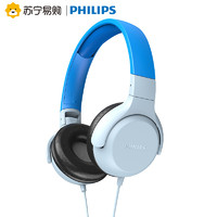 飞利浦（PHILIPS）TAKH101BL（蓝） 头戴式儿童学习耳机听力保护带麦耳机时尚潮流舒适男女生
