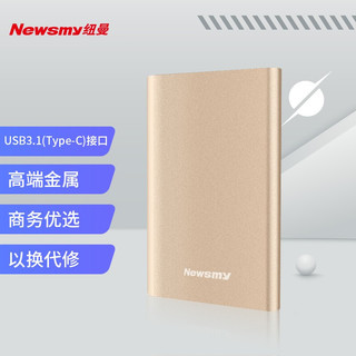 Newsmy 纽曼 500GB 移动硬盘 明月金属系列 USB3.1 2.5英寸 祥云金 118M/S 高速传输