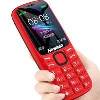 Newman 纽曼 T10 mini 移动版 4G手机 红色
