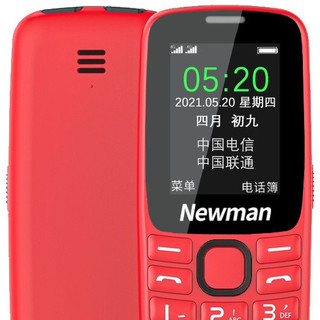 Newman 纽曼 T10 mini 移动版 4G手机 红色