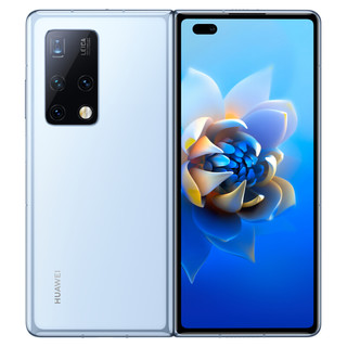 HUAWEI 华为 Mate X2 5G折叠屏手机 8GB+256GB 冰晶蓝