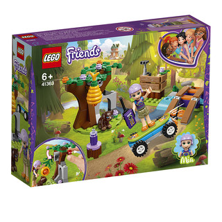 LEGO 乐高 Friends好朋友系列 41363 米娅的森林探险