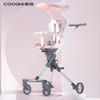 COOGHI 酷骑 CF-AS01 婴儿推车