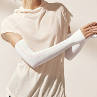 Beneunder 蕉下 符号系列 男女款防晒袖套 BU9301 白色/冰粉色 S