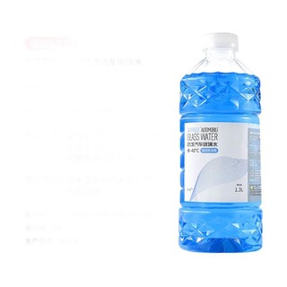 贯驰 液体玻璃水 防冻型 -25℃ 1.3L 4瓶装