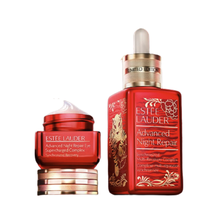 ESTEE LAUDER 雅诗兰黛 小棕瓶修护系列 特润修护护肤套装 (肌活精华露第七代50ml+精华眼霜15ml) 虎年限定版