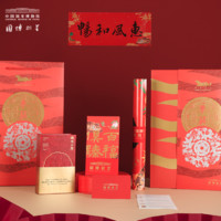 中国国家博物馆 2022年虎福新春礼盒 小巧桌面简约记事摆件 计划表