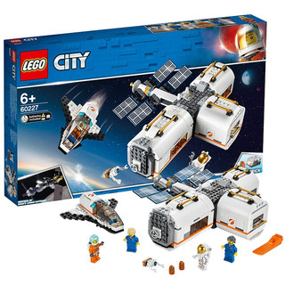 LEGO 乐高 City城市系列 60227 月球空间站