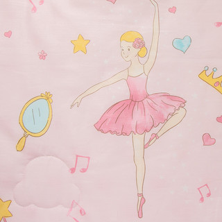 Luolai Kids 罗莱儿童 魔法芭蕾 全棉抗菌四季被 粉色 150*215cm