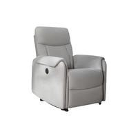 京东京造 JZSF-01 电动单人沙发 米白色