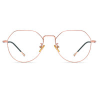 Manshe 曼奢 5021 玫瑰金色纯钛眼镜框+平光防蓝光镜片