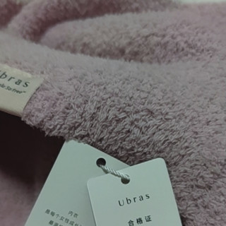 Ubras 男女款家居服套装 UN341091 粉色 M