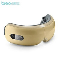 breo 倍轻松 眼部按摩器iSee 4R护眼仪按摩仪折叠