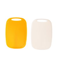 MAXCOOK 美厨 MCPJ3448 椭圆菜板(45*30*1.5cm、PE)